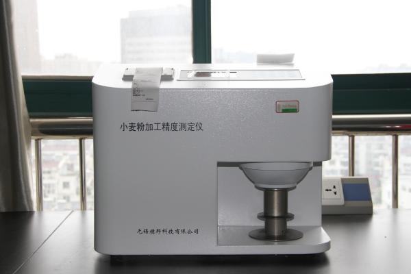 小麦粉加工精度测定仪