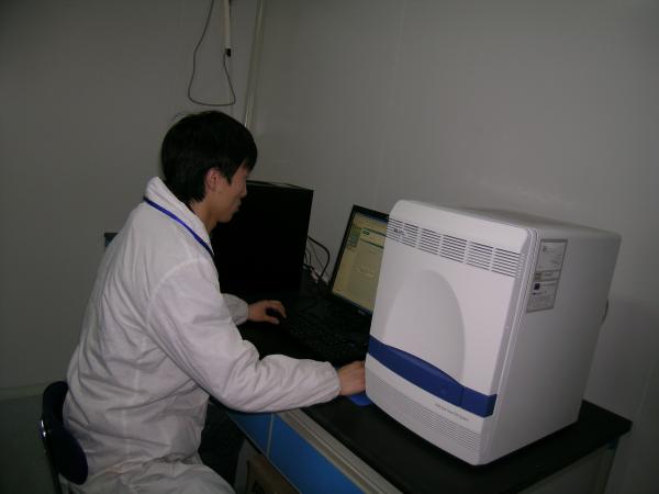 转基因实验室